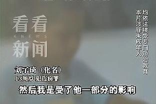 今日太阳对阵篮网：杜兰特大概率能打 比尔预计可以出战