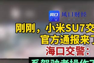 范志毅：说国足亚洲第四档都高了，再踢塔吉克、黎巴嫩就能赢？